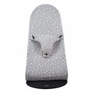 protect your baby bouncer with janabebe cover - liner compatible with babybjorn soft, balance, bliss and mini (white star) logo