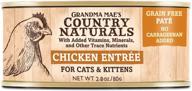 country naturals grandma chicken entree логотип