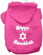 🌈 pet hoodies with hanukkah screen print motif by mirage pet products логотип