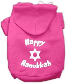 img 1 attached to 🌈 Pet Hoodies with Hanukkah Screen Print Motif by Mirage Pet Products