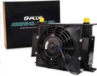 maximize engine performance with our 30 row universal oil cooler and electric fan kit in sleek black logo