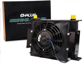 img 4 attached to Maximize Engine Performance With Our 30 Row Universal Oil Cooler And Electric Fan Kit In Sleek Black