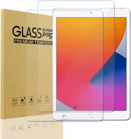 img 3 attached to Высококачественный комплект из 2 защитных стекол для экрана Apple iPad 9.7 2017 года - устойчив к царапинам, установка без пузырей.