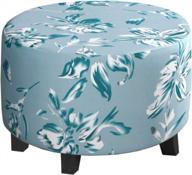 protect your ottoman in style: h.versailtex super stretch slipcover with soft and thick fabric in aqua color logo