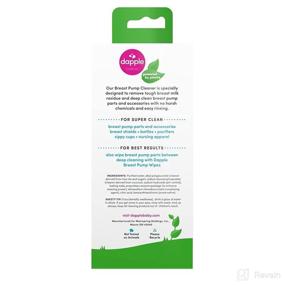img 3 attached to Dapple Baby Breast Pump Soap: 8 Fl Oz Bottle, 🍼 Fragrance Free, Plant Based & Hypoallergenic – Effective Residue Remover for Milk