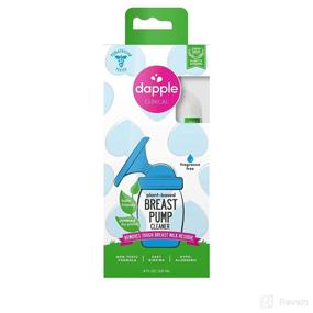 img 4 attached to Dapple Baby Breast Pump Soap: 8 Fl Oz Bottle, 🍼 Fragrance Free, Plant Based & Hypoallergenic – Effective Residue Remover for Milk