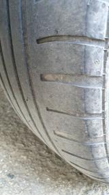 img 9 attached to Cordiant Sport 3 215/65 R16 102V summer