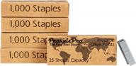 1/4 strip praxxispro premium 26/6 chisel point standard staples refill for all home, school and office staplers - silver (5,000) logo