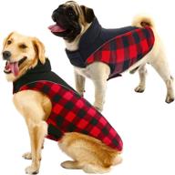 migohi reversible waterproof reflective weather dogs логотип