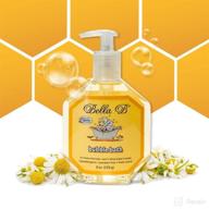 bella bubble bath baby kids logo