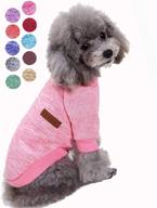 🐾 bwealth dog clothes: soft pet apparel with thickening fleece for small and medium pets - warm winter knitwear sweater (l, pink) логотип