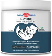 🐱 lysine cat supplement for sneezing, runny nose, immune support, eye function, and respiratory health - 4oz/120g lysine powder for cats, salmon flavor logo