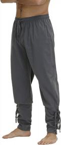 img 4 attached to Men'S Renaissance Pirate Costume Pants With Ankle Cuffs, Drawstrings For Viking Navigator Cosplay