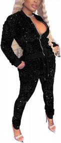 img 4 attached to KANSOON Велюровый спортивный костюм, женский комплект из 2 предметов с пайетками, куртка на молнии с длинным рукавом и штаны для бега, комплект спортивных костюмов