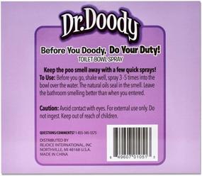 img 2 attached to 🚽 Спрей для туалета с ароматом лаванды Lavender Tush Dr.Doody - 4 штуки (1.85 унции) в подарочной коробке