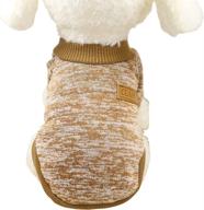 🐾 cozy and chic knitwear sweater for small dogs - xs khaki логотип