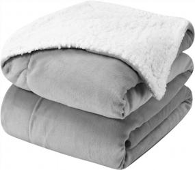 img 4 attached to Cozy Up With HOMEIDEAS Sherpa Blanket - Queen/Full Size Extra Soft Fleece For All Seasons: Perfect For Bed Or Couch, 90 X 90 Inches In Light Grey