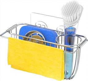 img 4 attached to Stainless Steel Rustproof Sink Caddy HULISEN 4 In 1 Sponge Holder With Dish Brush & Retractable Cloth Hanger - Adhesive Installation, No Drilling