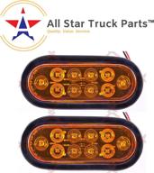 🚦 all star truck parts: oval sealed 10 led amber turn signal and parking light kit for trucks and trailers logo