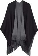 versatile women's tassel knit poncho cape with v-cut and reversible design for fashionable layering and wrapping logo