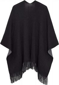 img 3 attached to Versatile Women'S Tassel Knit Poncho Cape With V-Cut And Reversible Design For Fashionable Layering And Wrapping