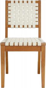 img 3 attached to Set Of 2 18"W Rivet Faux Leather Woven Dining Chairs With Wood Frame - Light Beige | Amazon Brand