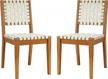 set of 2 18"w rivet faux leather woven dining chairs with wood frame - light beige | amazon brand logo
