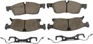 🔷 magneti marelli mopar 2amv3369aa brake pad set, pack of 2 логотип