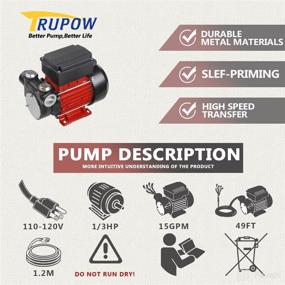 img 3 attached to 🔌 TruPow 110V AC Electric Self-Priming Diesel Kerosene Oil Fuel Transfer Extractor Pump with 15 GPM Flow Rate