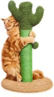 yellow cactus cat post scratching post 25.6 - cat scratcher with cat ball toy for kittens and small cats logo