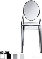 stylish and transparent: 2xhome victoria style ghost side chair - smoke acrylic chair logo
