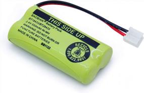 img 1 attached to 8 Pack Baobian Cordless Phone Battery Set Compatible With BT8000/BT8001 & More
