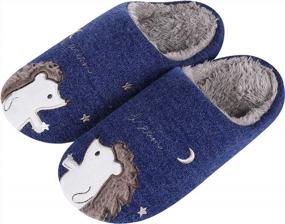 img 4 attached to Keep Your Kids Feet Cozy And Dry With Cute Unicorn House Slippers - Waterproof And Fuzzy Indoor Animal Slippers