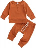 детский пижамный комплект из органического хлопка: мягкая одежда для сна для мальчиков и девочек от kuriozud логотип