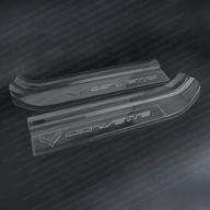 corvette clear door sill protectors interior accessories : door entry guard logo