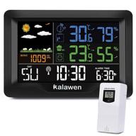 stay prepared with wireless indoor outdoor weather station: large display, temperature & humidity monitoring, and accurate weather forecasting logo