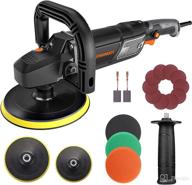 engindot 12.5amp rotary buffer polisher - 6 variable speeds, digital readout, 🔧 7”/6” backing plate, detachable handles, soft start, self-lock - ideal for polishing and waxing логотип