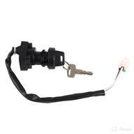 quality ignition key switch for kawasaki kvf360 prairie 360 atv - 2003-2012 logo