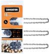 3-pack 16in chainsaw chain sg-s56 - compatible with echo, homelite, poulan & more! logo