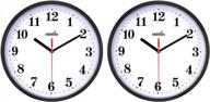 hippih's 2 pack non-ticking wall clocks - silent & easy-to-read 10 inch quartz timepieces for home or office decor logo