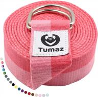 15+ color yoga strap/stretch bands with extra safe adjustable d-ring buckle - 6/8/10 feet options, durable and comfy delicate texture for daily stretching, physical therapy & fitness logo