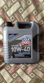 img 10 attached to Semi-synthetic engine oil LIQUI MOLY MoS2 Leichtlauf 10W-40, 4 l