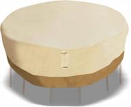 benefitusa set cover furniture protect premium patio round table/chair large logo