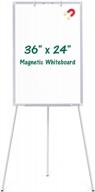 magnetic easel whiteboard: portable 36" x 24" adjustable stand for office, school & home use logo