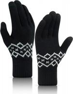 trendoux winter gloves women men - thick -20°f knit touch screen running gloves logo