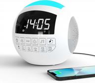 sleep soundly with 42 soothing sounds, dual alarm clock & night light - perfect for adults, kids and babies logo