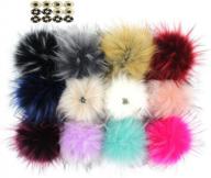 colorful mix pack of 12 fluffy faux raccoon fur pompoms with press snaps, 5in size for knitting, diy crafts and hat accessories logo