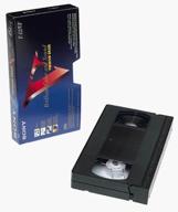 📼 sony vhs video tape son20744 - premium grade, repeated record/erase, 6 hours, 4 pack logo