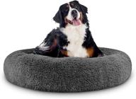 🐶 the dog's bed calming donut: original anxiety-reducing sound sleep bed for dogs (and cat best friends) logo