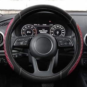 img 3 attached to BOKIN Auto Car Steering Wheel Cover: Universal 14.5-15 inch, Microfiber Leather Viscose, Ice Silk Breathable Mesh - Warm in Winter, Cool in Summer, Black and Red